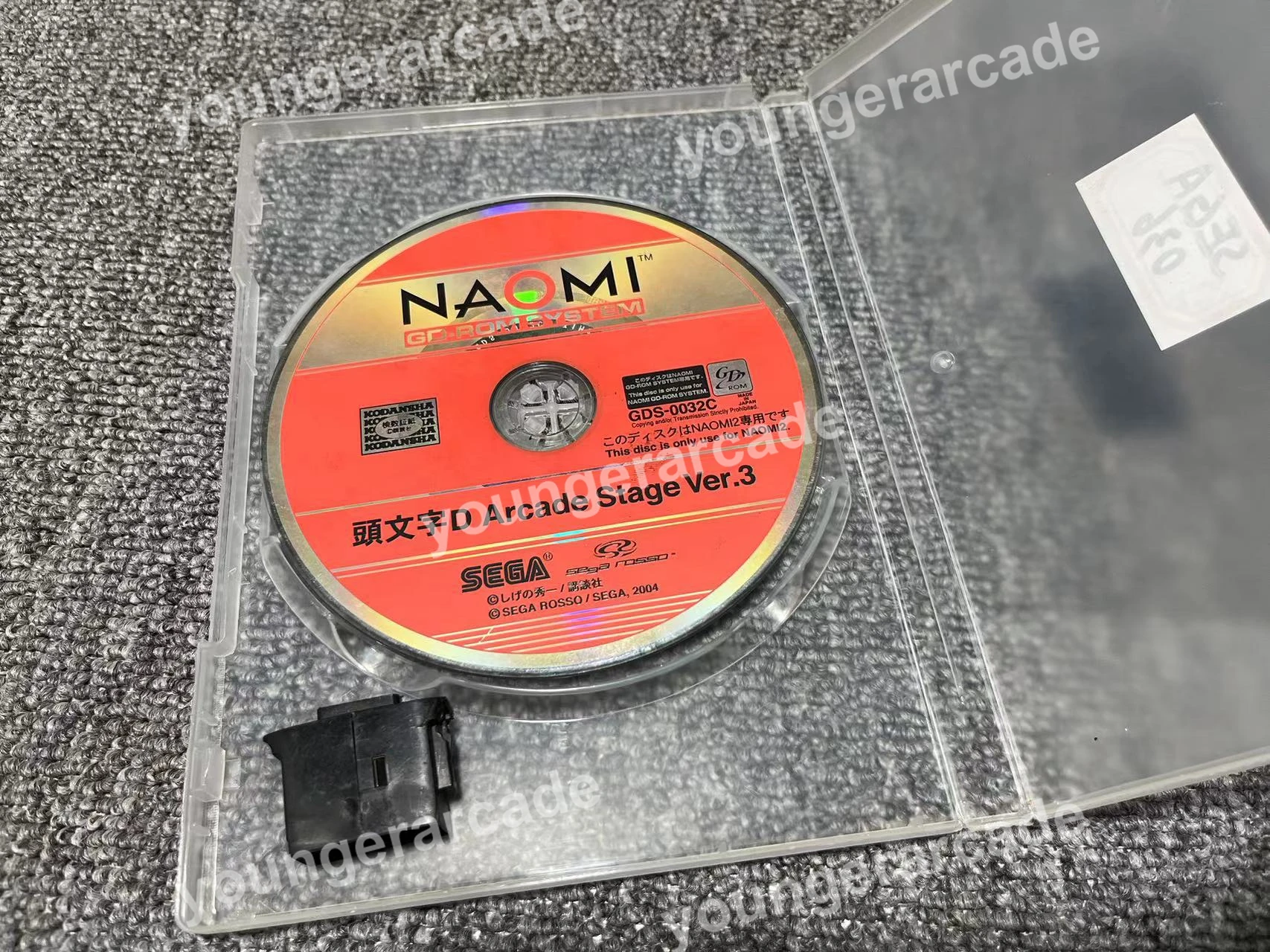 頭文字D Arcade Stage Ver.3 (GDS-0032C) GD-ROMディスクとキーチップ