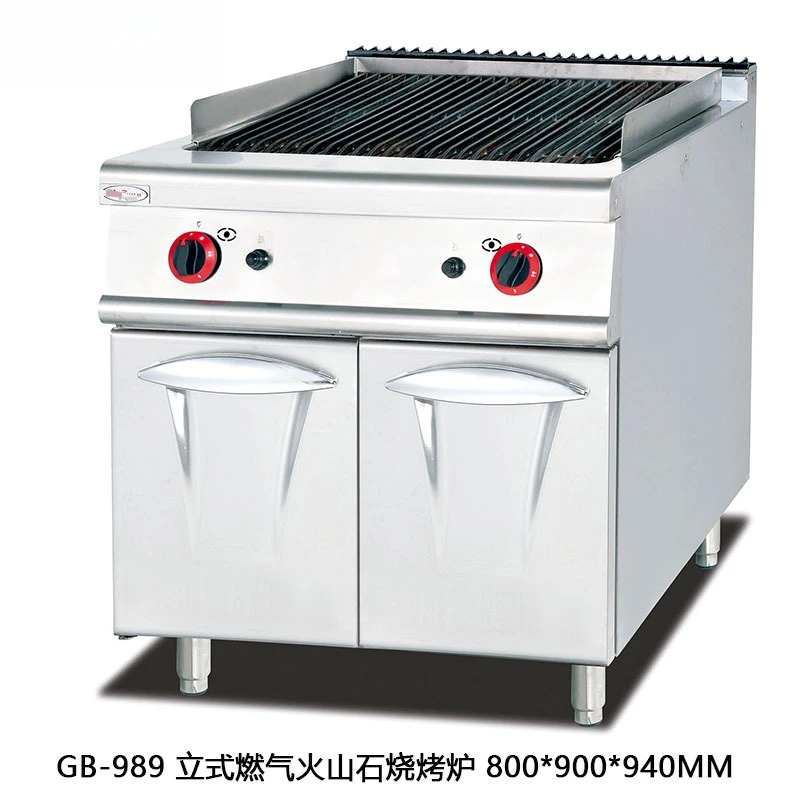 Gas Grill GB 979 With Cabinet Natural Barbecue For Steak Cooking Outdoor Kitchen Equipment