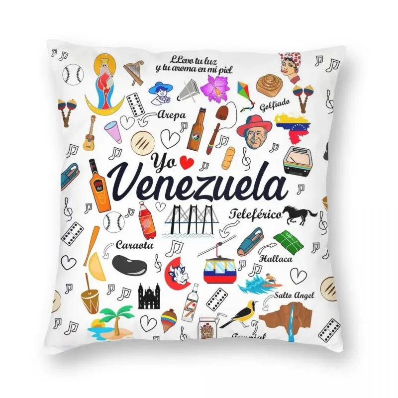 Description Picture 6 of itemVenezuela Pride Print Pattern Sofa Cushion Cover Pillow Cover Home Decoration Party Car Bedding