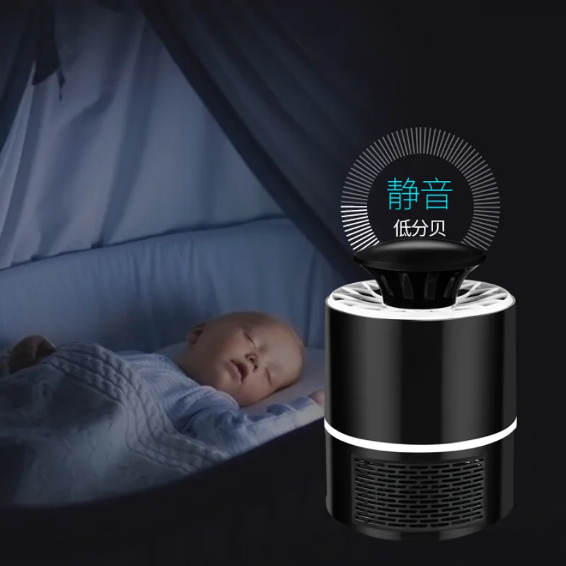 Рисунок 3 - Электрическая лампа-ловушка для комаров