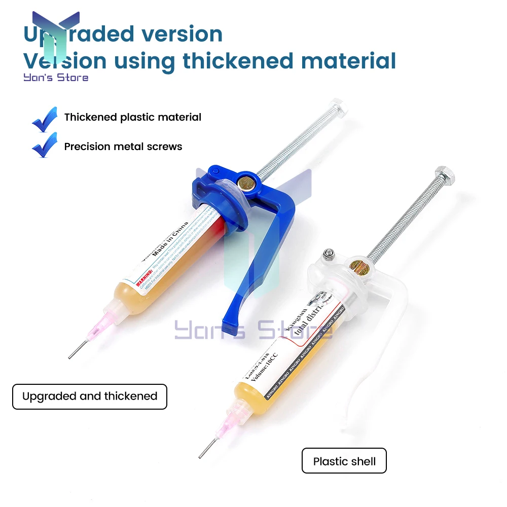 Solder Paste Glue Gun Effortless Extruder Circuit Board Repair Solder Paste Booster UV Glue Gun Booster Soldering Accessories, solder paste extruder