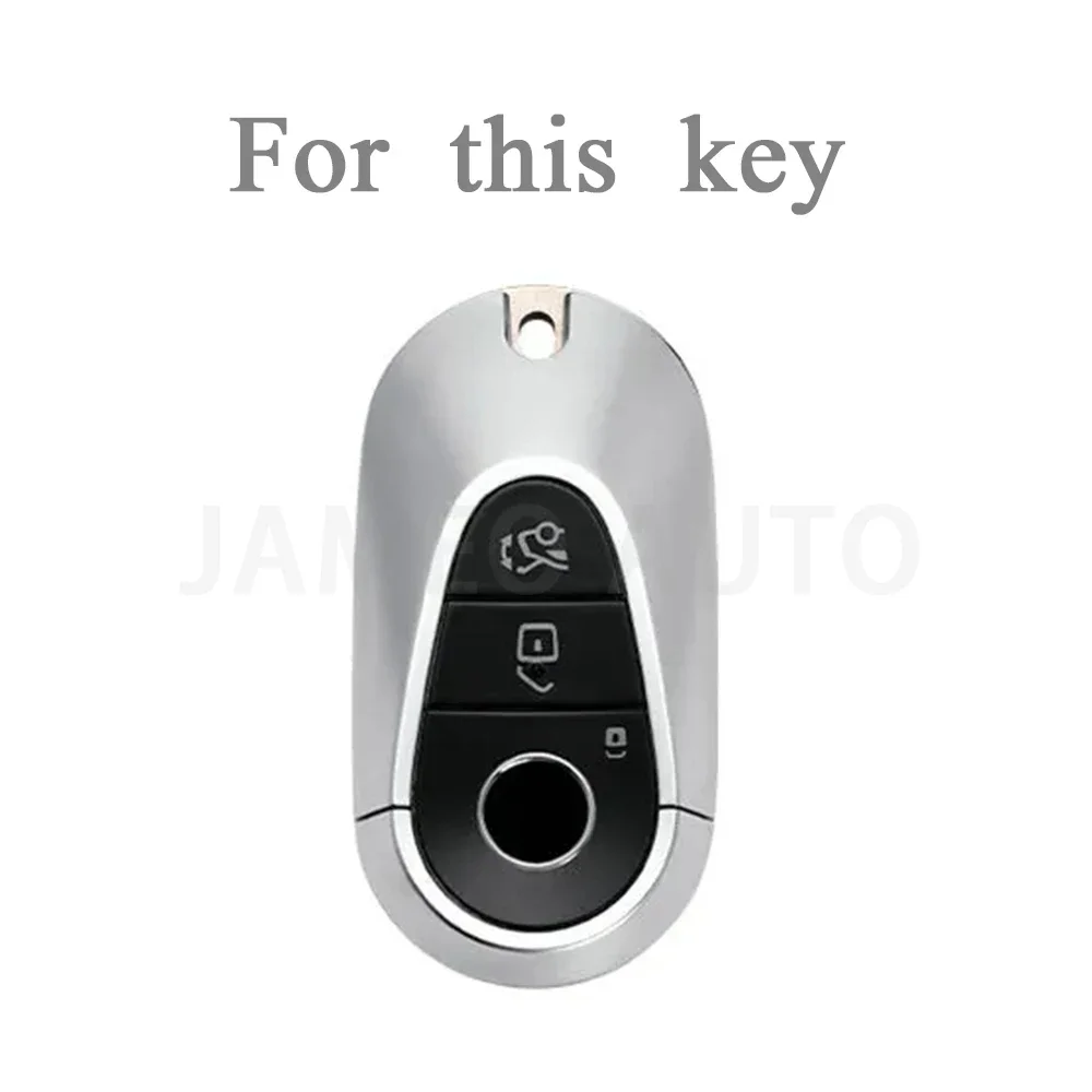 TPU Luxury Car Key Shell Protector