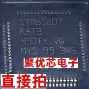 

STM8S207R8T3 8S207R8T3 8 -MCU LQFP64