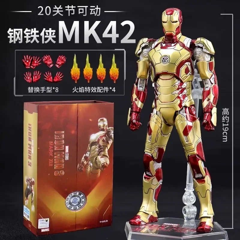 マーベルアベンジャーズのアクションフィギュアアイアンマンコレクションブラックゴールドレッドゴールドスパイダーマンmkおもちゃpvc装飾クール男の子向けギフト