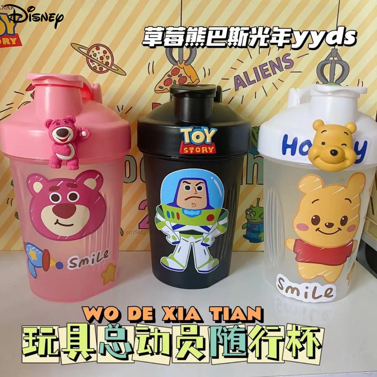 Disney Toy Story Anime Buzz Lightyear Water Cup Toy Story kid Plastic Water  Bottle Boys Girls Student Portable Water Glass 560ml - AliExpress