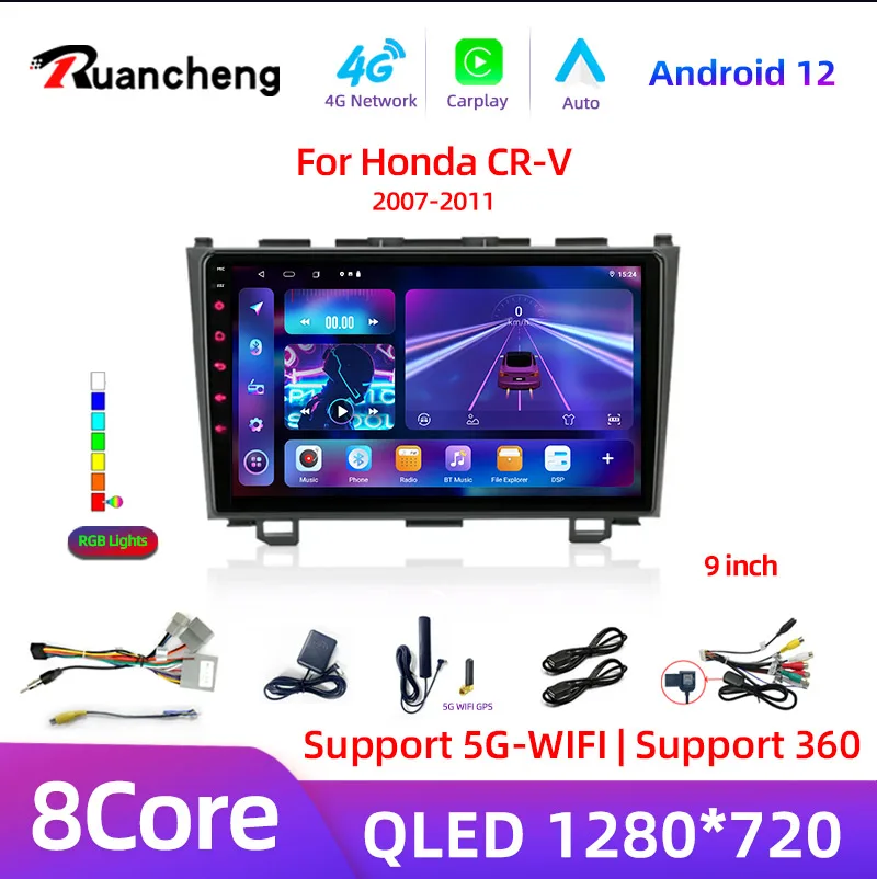 8-ядерный Android 12 Carplay автомобильное радио для Honda CR-V 3 RE CRV 2007-2011 мультимедийный видеоплеер 2 Din навигация GPS DVD головное устройство