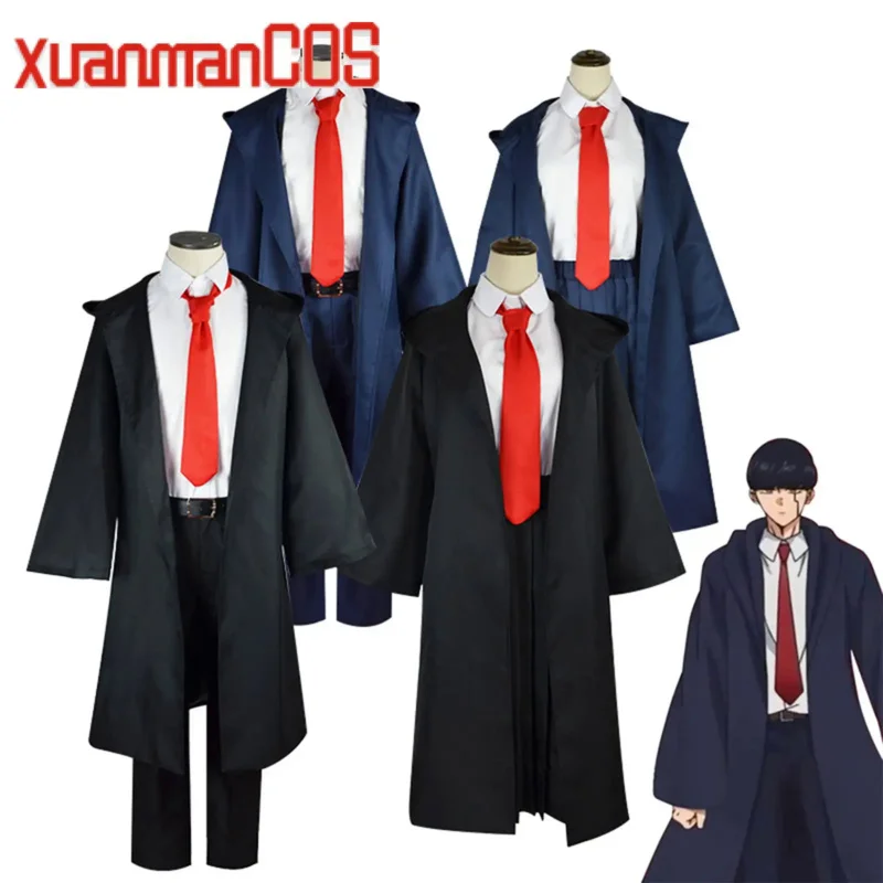 

Mashle Remon Cosplay Anime Mashle: Magic and Muscles Cosplay Costume Men Women Magic Robe Uniform Suit Halloween Role Play