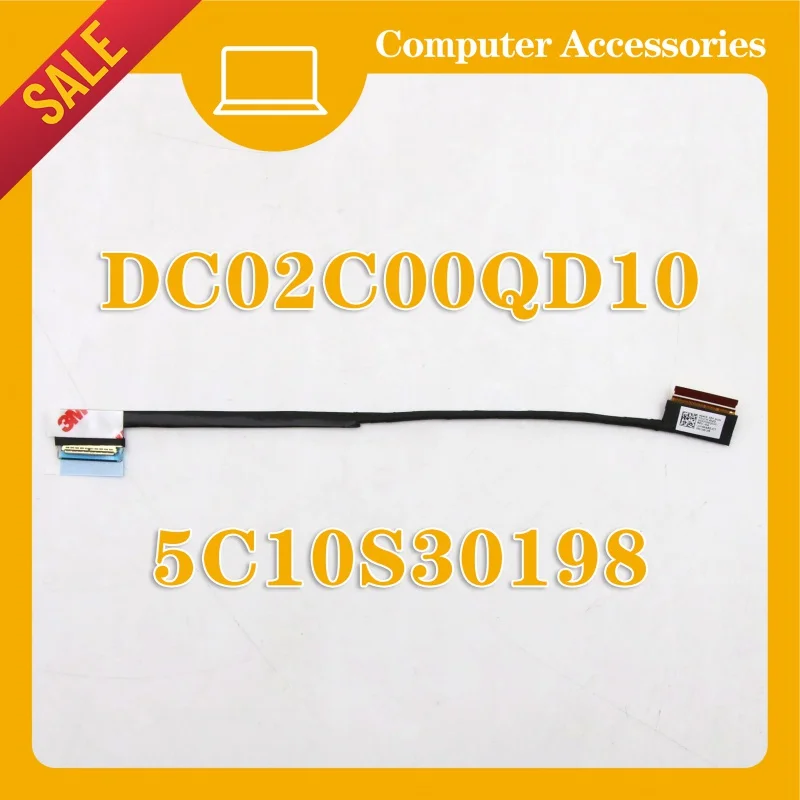 

Гибкая светодиодная лента для Lenovo Yoga Slim 7 Pro-14ARH5 Yoga Sli 7 LCD LVDS video display data display DC02C00QD10