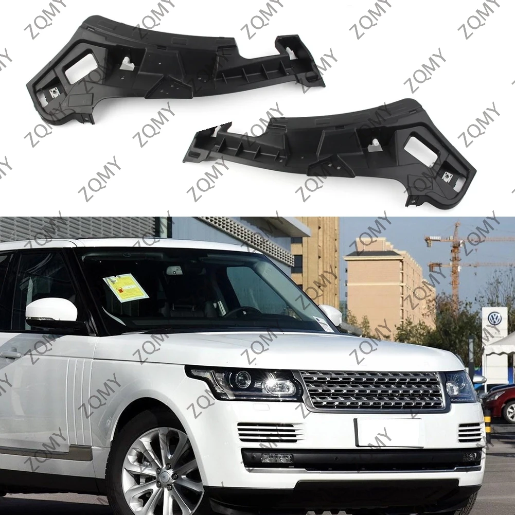 

1 шт., автомобильный передний бампер, аксессуары для Land Rover Range Rover 2013 2014 2015 2016 2017