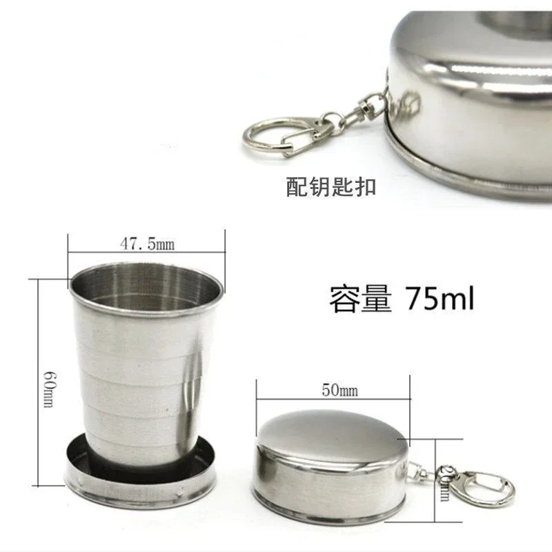 75ml Folding Cup Camping Stainless Steel Cookware Retractable Small Water Cups for Outdoors Portable Foldable with Lid Keychain