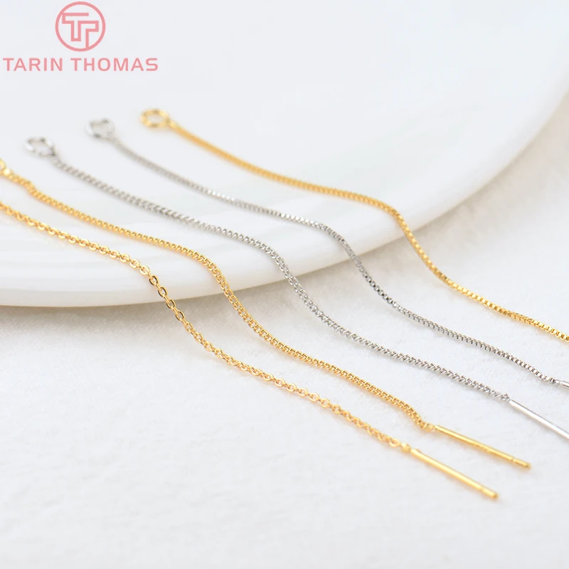 (2685) DIY 󸮿    Ͱ  10PCS 85MM Ȯ ü  ü  
