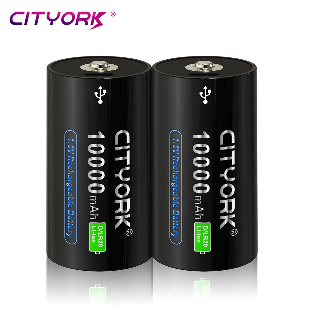 CITYORK D Size LR20 Rechargeable Battery 1.5V USB Charging Lithium Ion  Batteries D Cell For Gas stove flashlight Water Heater