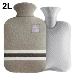 Cozy Knitted Hot Water Bottle for Pain Relief and Comfort (HWB01 - 2L - Grey)