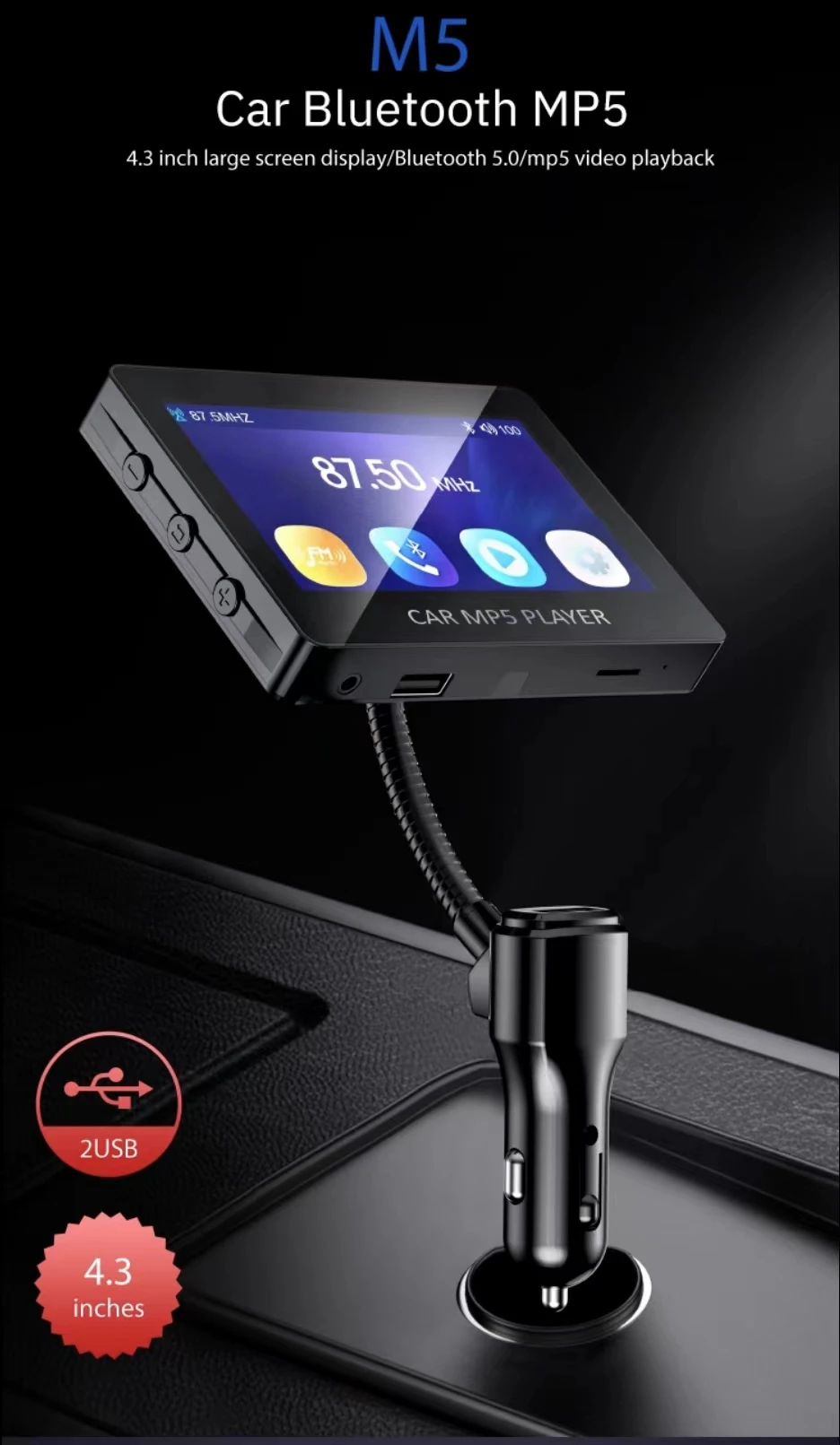 43CarMultimediaPlayerBluetoothFMTransmitterKitCigarette