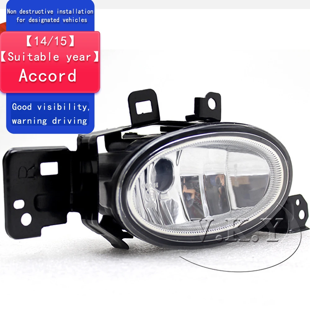2PCSCarLEDFogLightForHondaAccord20142015ReplacmentFront