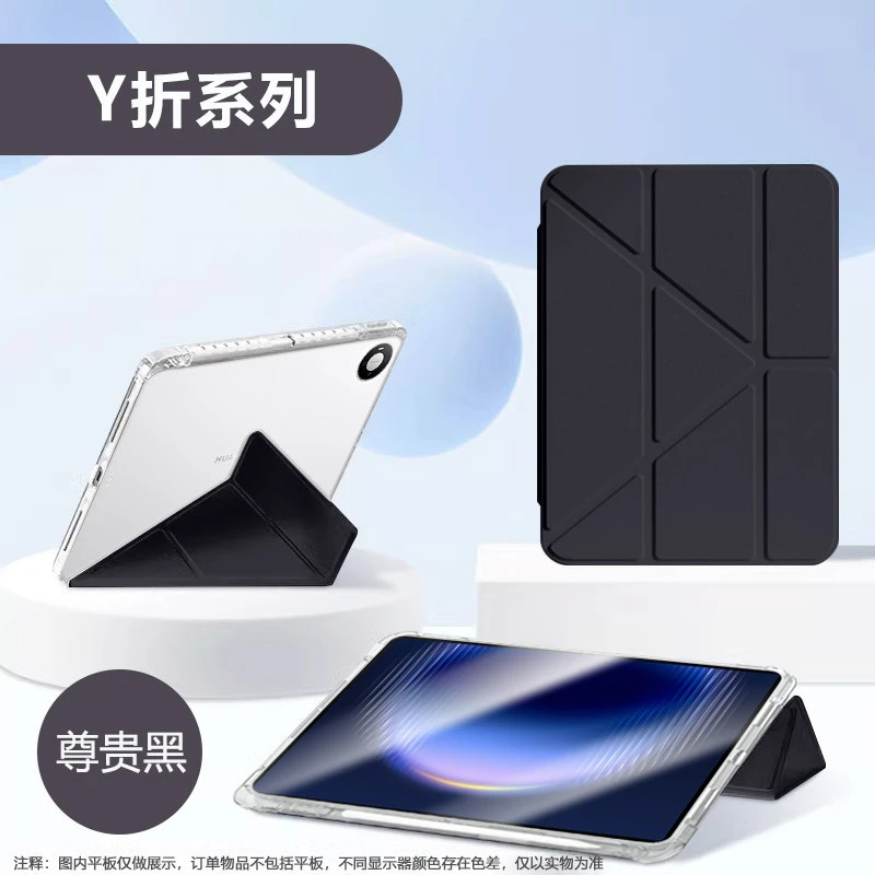 Premium Acrylic Stand Cover with Pen Holder