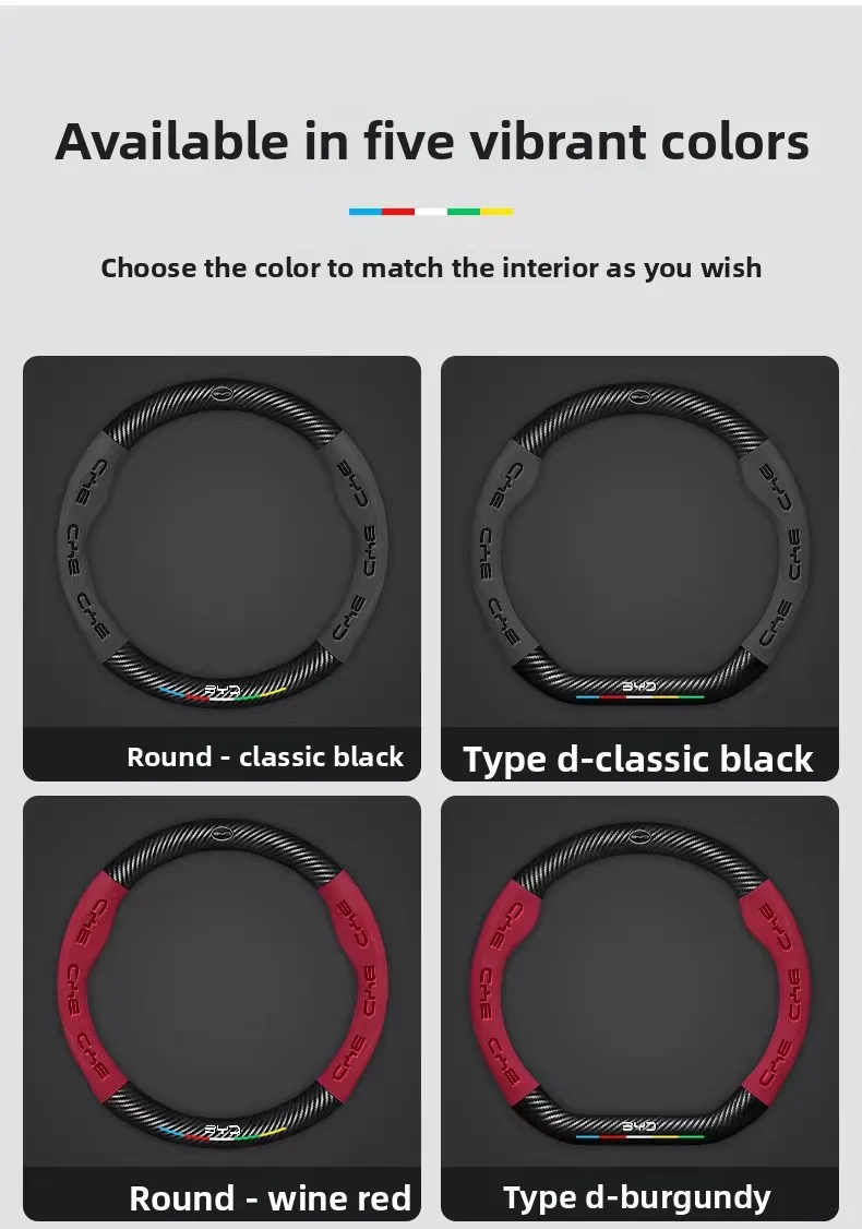 For BYD Tang, Song, Yuan, Ming, Qin PLUS, Han EV, Yuan Pro, Frigate 07, Dolphin, car, suede steering wheel cover