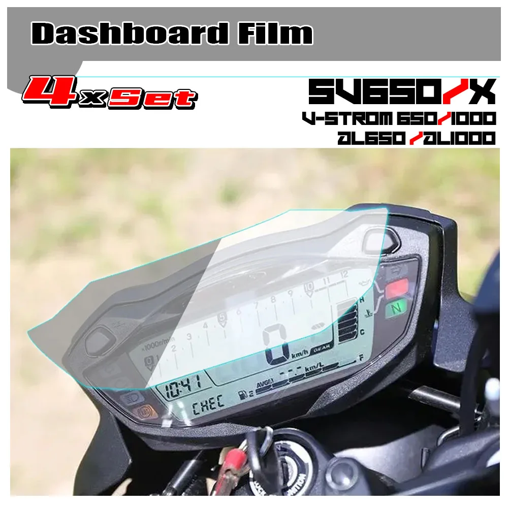 Speedometer Guard Scratch Cluster Screen Protection Film Protector For SUZUKI SV650 V-strom 650 1000 DL650 DL1000 GSX-S1000