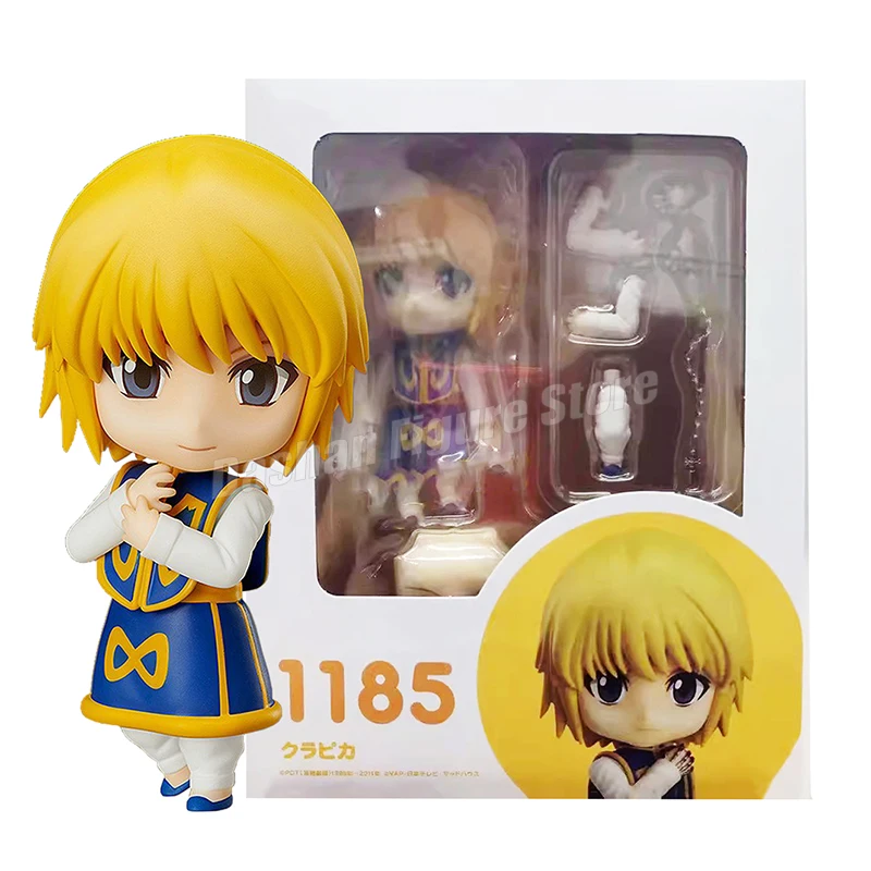 ハンター×ハンターフィギュアヒソカ・クロロ・クラピカゴン・キルア