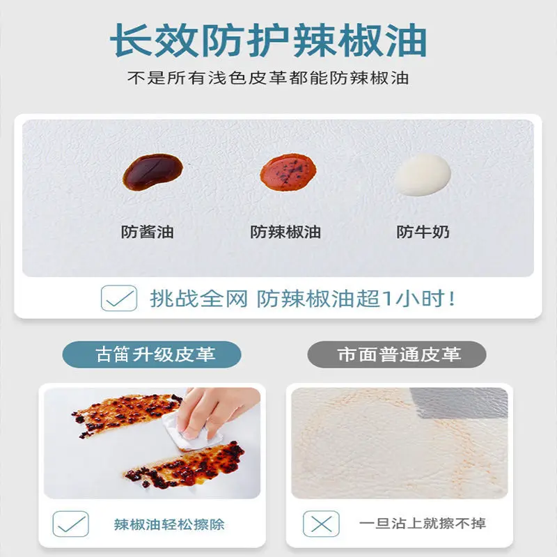 가죽 식탁보, 방수, 내유성, 워시 프리, 화상 방지, 커피 테이블 매트