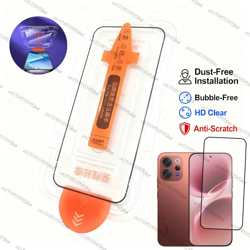 Premium Full Cover Tempered Glass Screen Protector - Dust-Free and Shatterproof