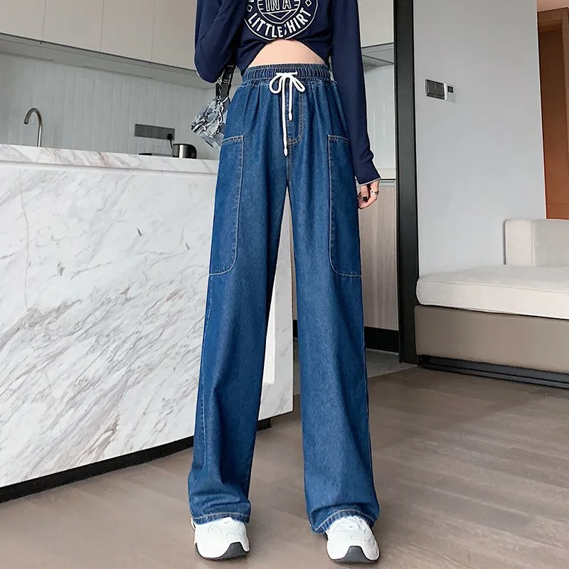 2023 New Denim Pants Mop The Floor Wide Leg Straight Drum Loose Tight High Waist Oversized Women Jeans 80 To 230 Pounds Can Wear