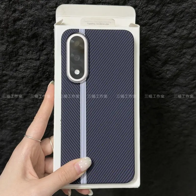 Carbon Fiber Slim Protective Back Cover