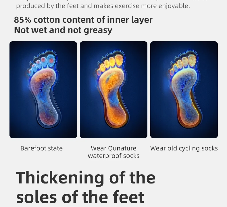sock elasticity
