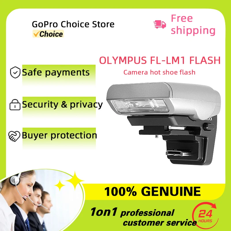 Olympus FL-LM1 TTL flash suitable for Olympus E-PL7 E-PL5 E-PL6 E-PL8 E-PM2 E-P5 OM-D E-M1 E-M5 digital camera on camera flash camera flash