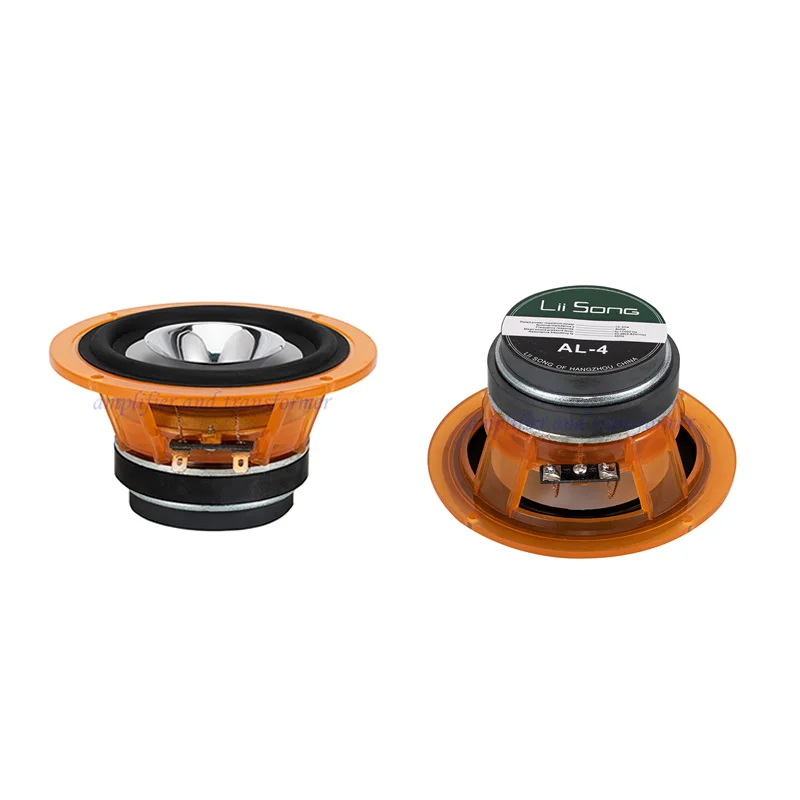 4inchfullrangeHIFIspeakerapairofhomeDIYspeakerunitsPower