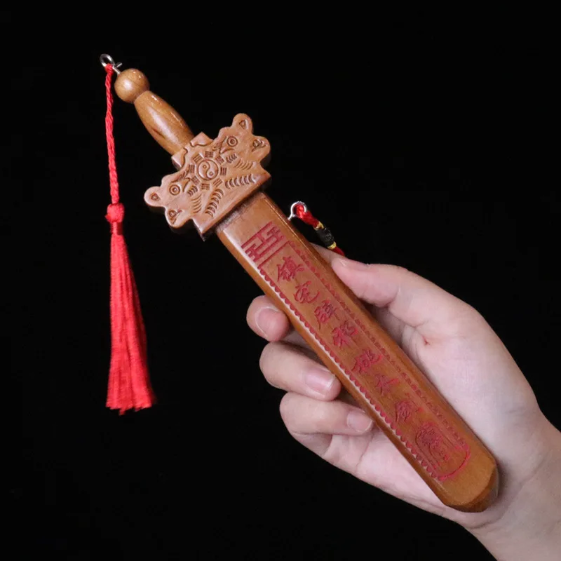 Mahogany Handcrafted Decorative Wooden Sword - Chinese Traditional Martial Arts Gift