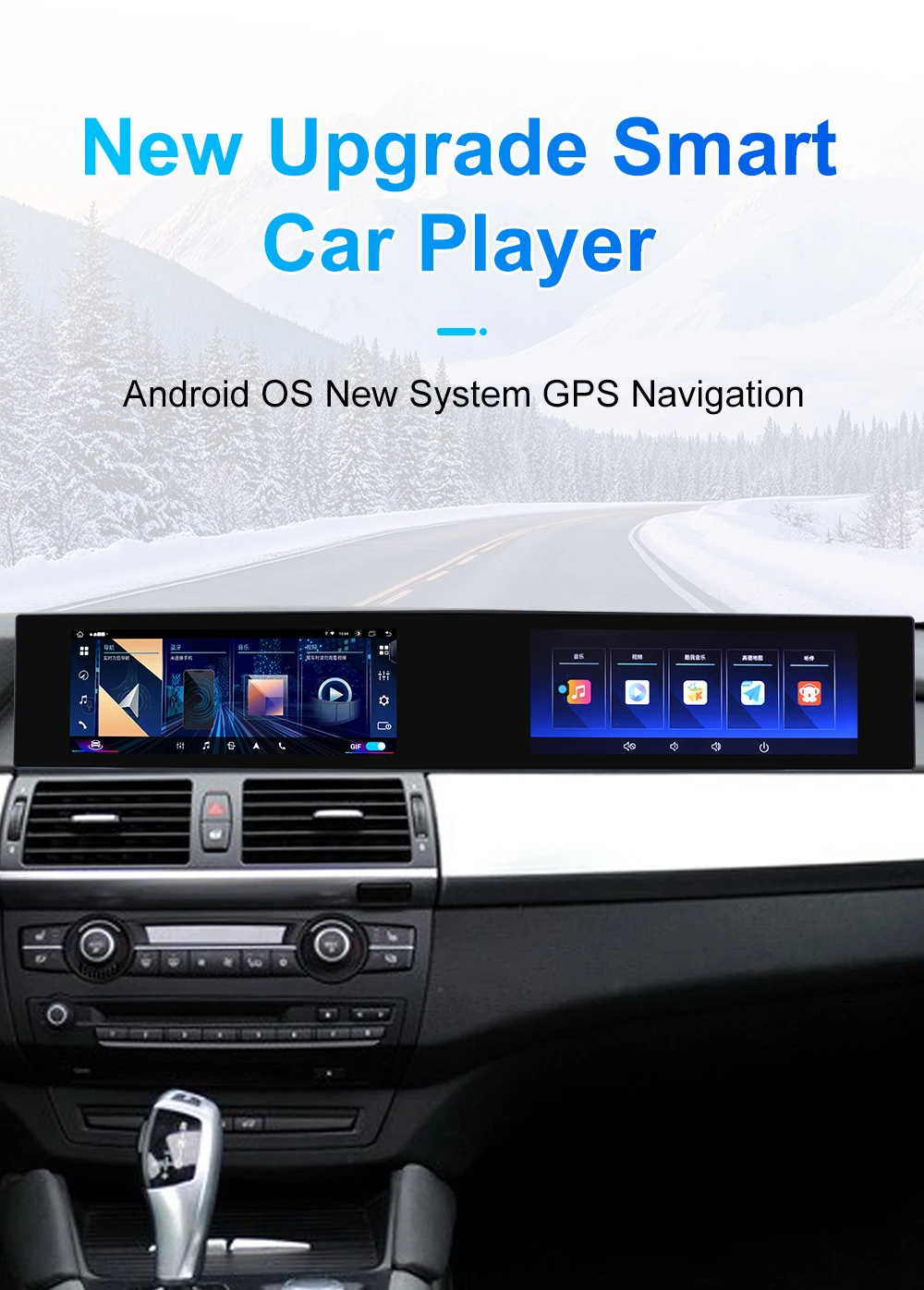 Carplay Android Radio For BMW X5 E70 X6 E71 2007-2013 Automatic Multimedia Playe