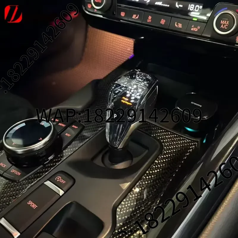 GR A90 A91 MKV MK5 MK4 2019-2025 패들 시프터용 RHD 3피스 기어 변속 노브