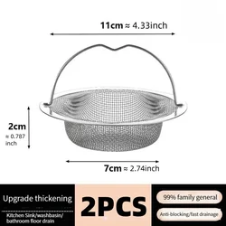 Stainless Steel Sink Strainer with Handle - Durable and Efficient Kitchen Drain Solution (2PCS)