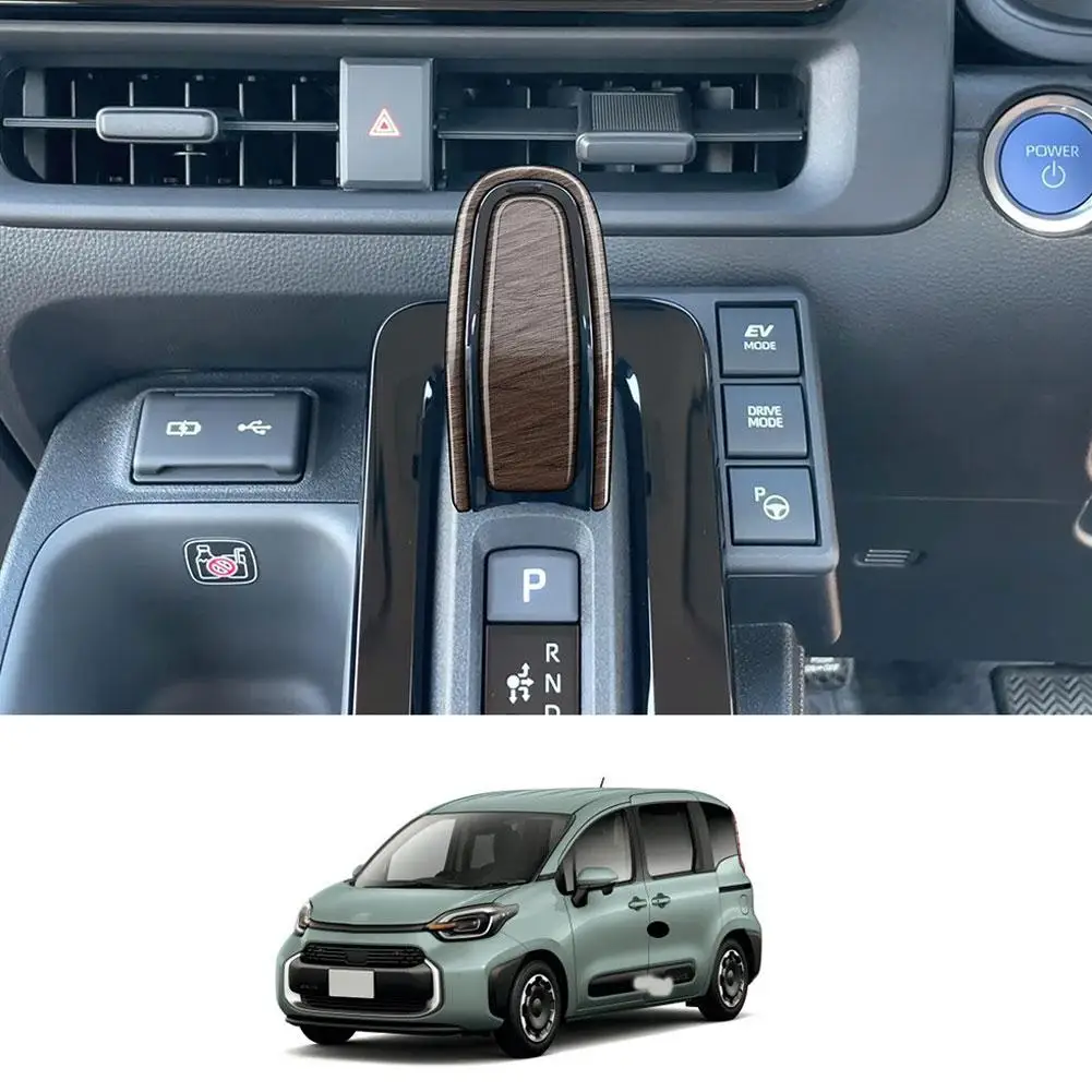 ABS 소재 시프트 노브 커버, Toyota SIENTA 10 2022, 모델별 디자인, MXPL10G, MXPL15G, 10 시리즈, W3O7