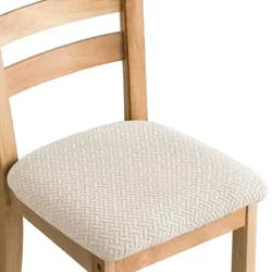 Universal Elastic Chair Cover - All-Season Solid Color Minimalist Design for Home and Restaurant Use (Beige)