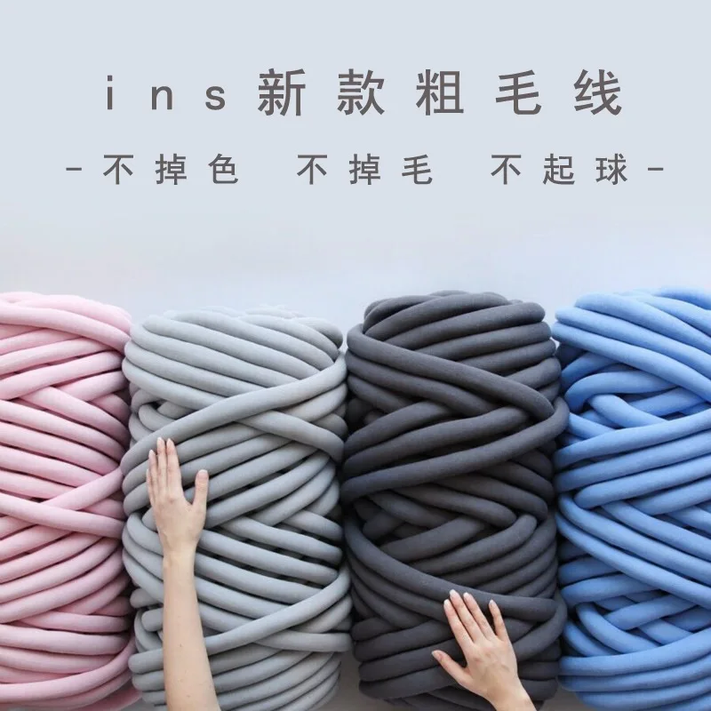 매우 두꺼운 모직 매듭 볼 모양 베개, 짠 침대, 서라운드 충돌 방지, 손으로 짠 DIY 담요 실