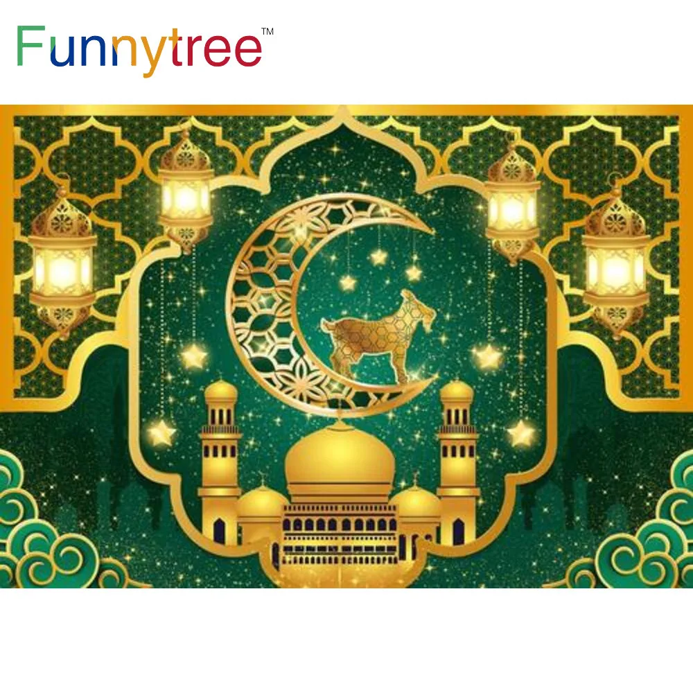 

Funnytree Eid Al adha Festival Mubarak Backdrop Traditional Green Gold Moon Palace Lanterns Muslim Photography Props Background