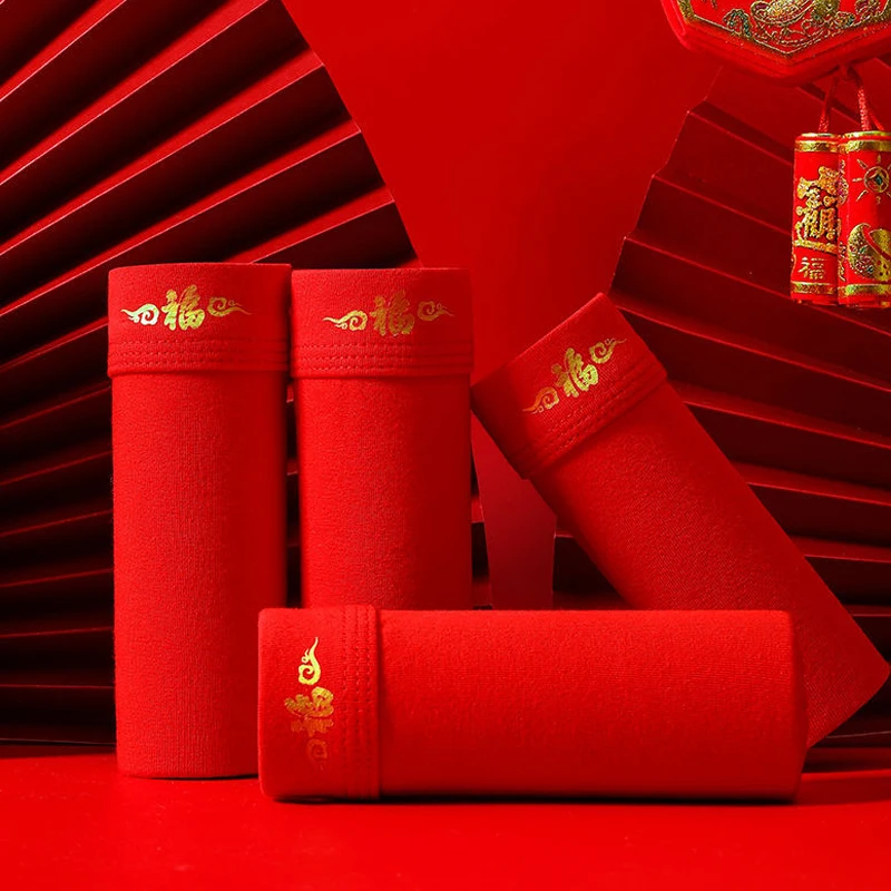 Men's underwear flat angle solid color shorts 4PCS