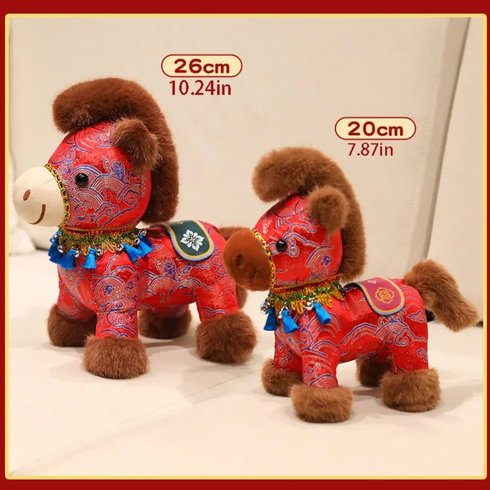 Plush Toys Colorful Horse Plush Doll Creative Satin Cartoon Steed Doll Flashing Fluffy Zodiac Pony Figurine Year of Horse