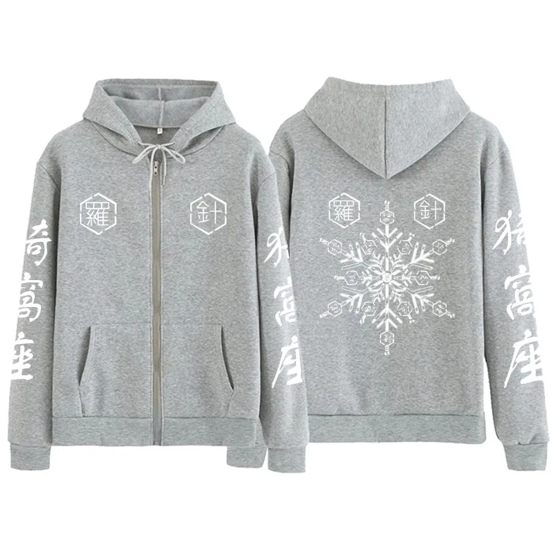 さ*り様 ZUTOMARUKI Hoodie White L size ZUTOMARUKI Hoodie (White) - ZUTOMAYO MART