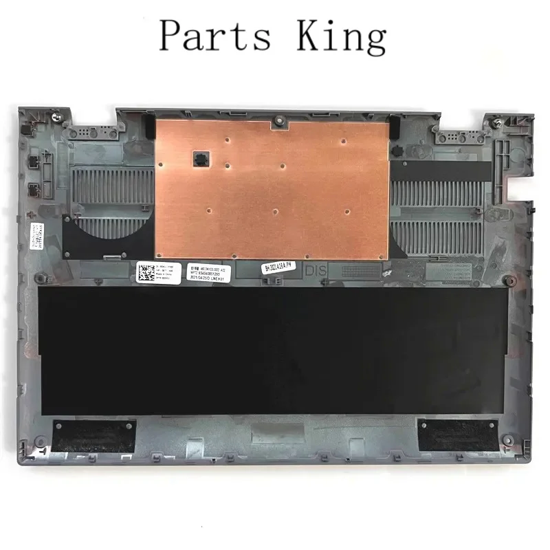 

Новая нижняя крышка для DELL Inspiron 5310 5315 5318 08DH2J