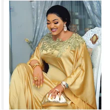 

African Dresses For Women Long Maxi Dress Plus Size Dress Ladies Traditional African Clothing Fairy Dreess