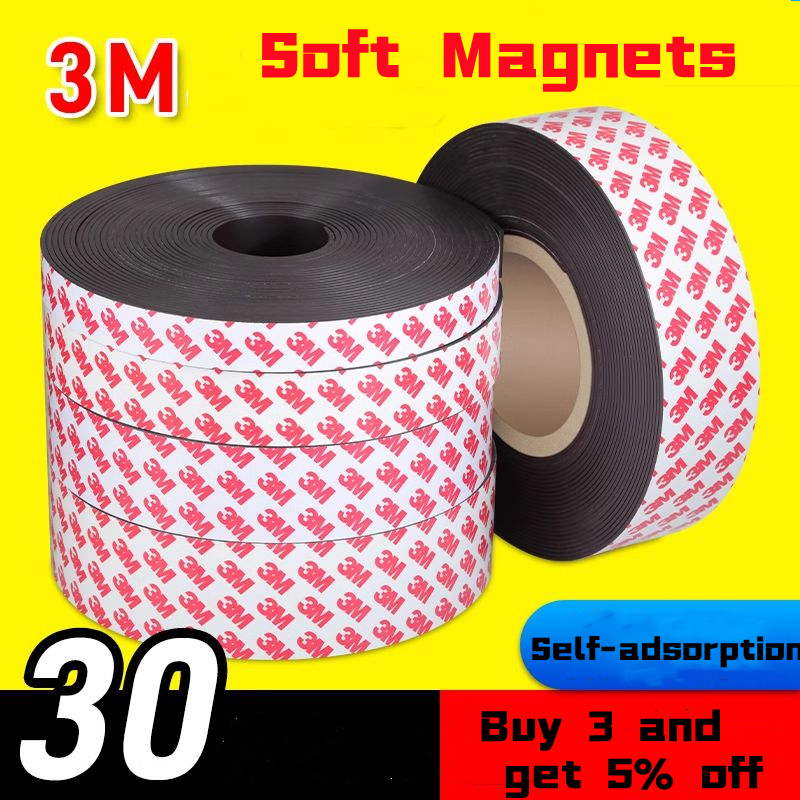 3M Magnetic Strong Adhesive Tape Double-Sided 10Mm/20Mm/30Mm/40Mm Self-adhesion Screen Window Curtain Soft Magnet Adhesive Tape