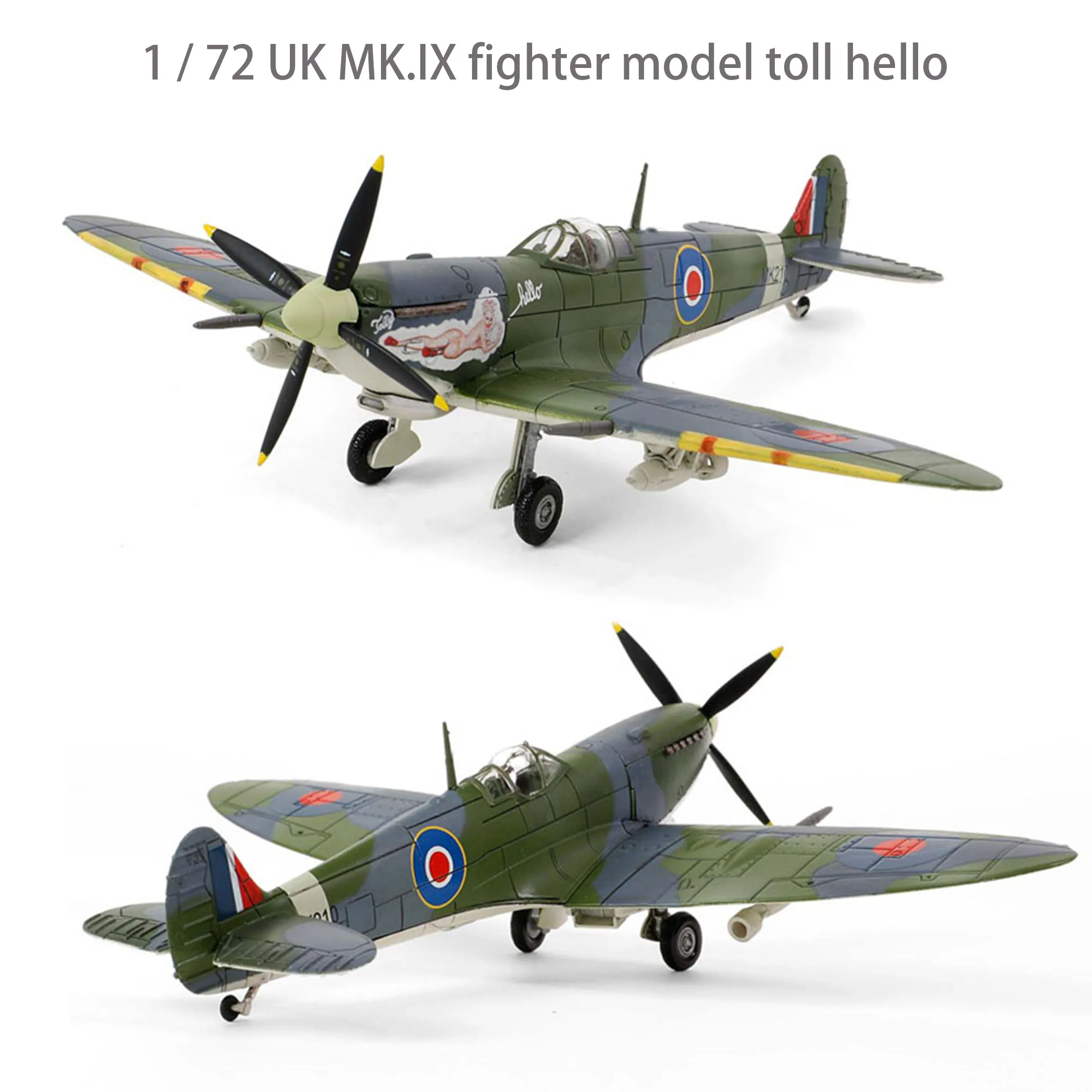 

Fine 1 / 72 UK MK.IX fighter model toll hello With engine (internal purchase) Alloy finished product model
