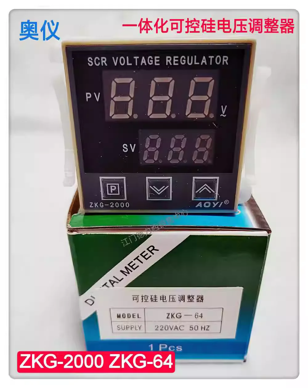 Regulador de Tensão Integrado 1000w Zkg64 Zkg2000