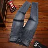 High-end Men's Jeans Trendy Fashion Versatile Slim Fit Stretch Casual Business Office Simple Long Pants 1