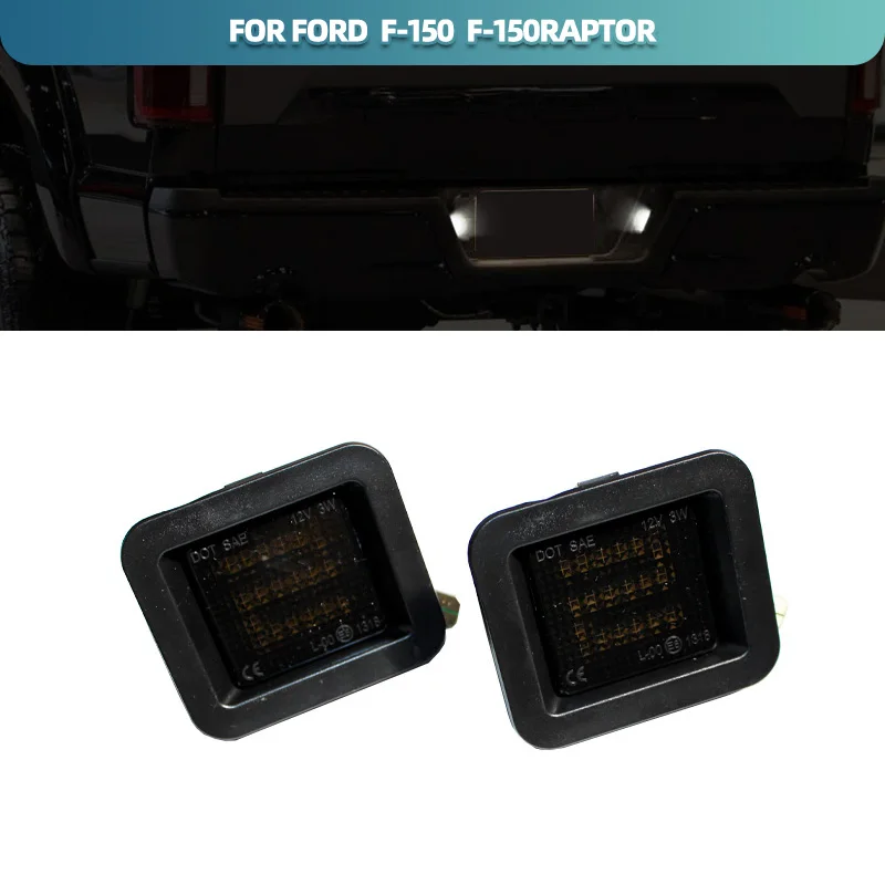 

Фотообои 12 В для Ford Φ Raptor 2015 2016 2017 2018 2019, белый номерной знак в сборе