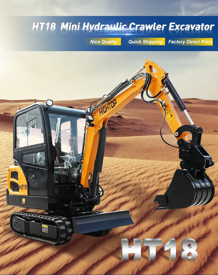 Рисунок 6 - Скидка! Мини-экскаватор 1