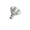 35W UVA+UVB Metal Halide Lamp Reptile Lamp Turtle Basking UV Light Amphibians Lizards Temperature Accessories 4
